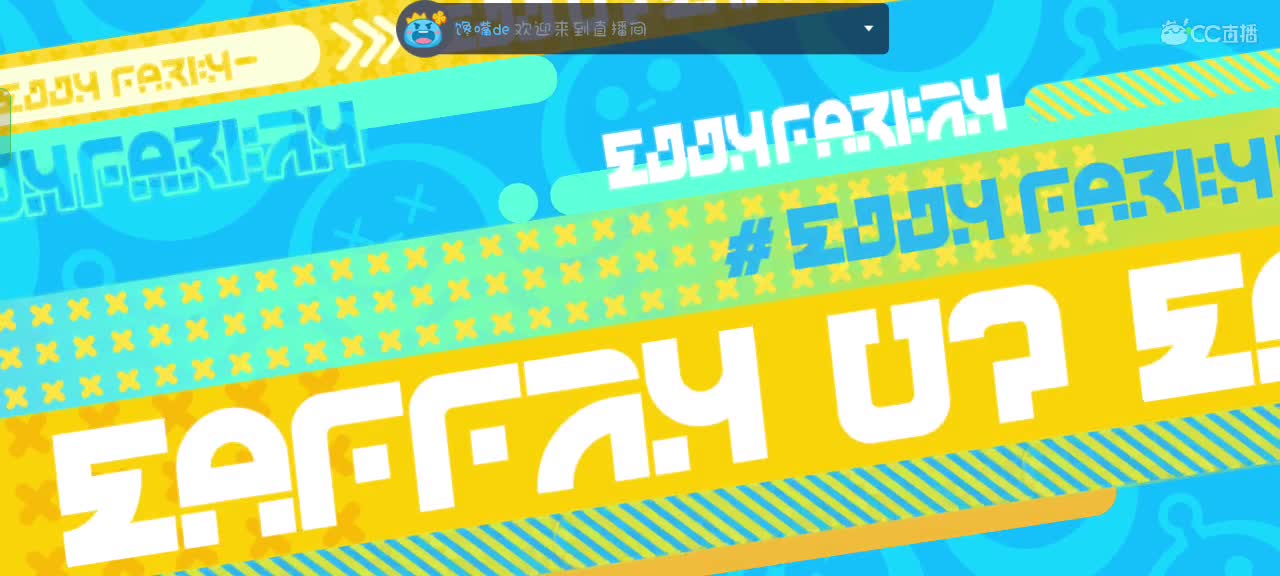 HAPPY～ 第2段