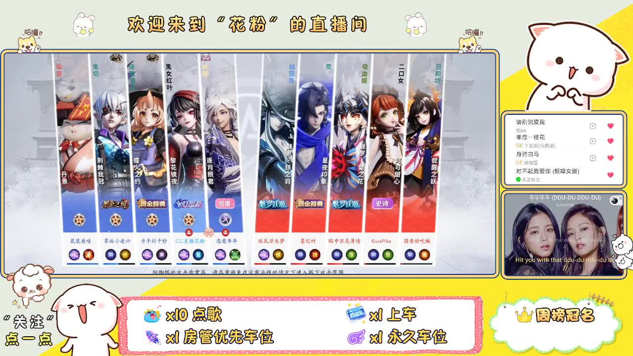 啊啊啊啊 第3段
