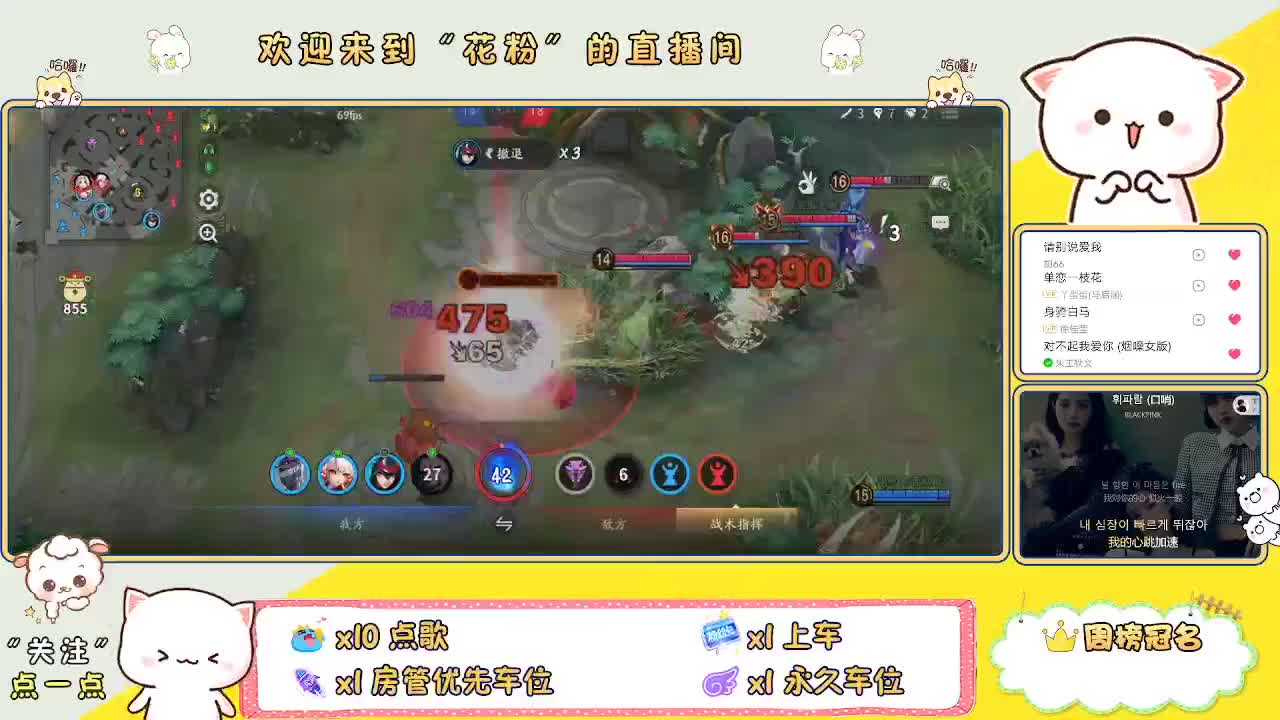 啊啊啊啊 第5段