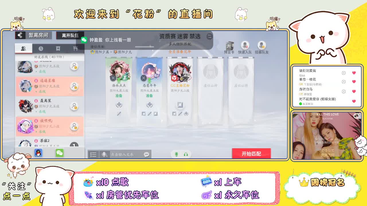 啊啊啊啊 第13段