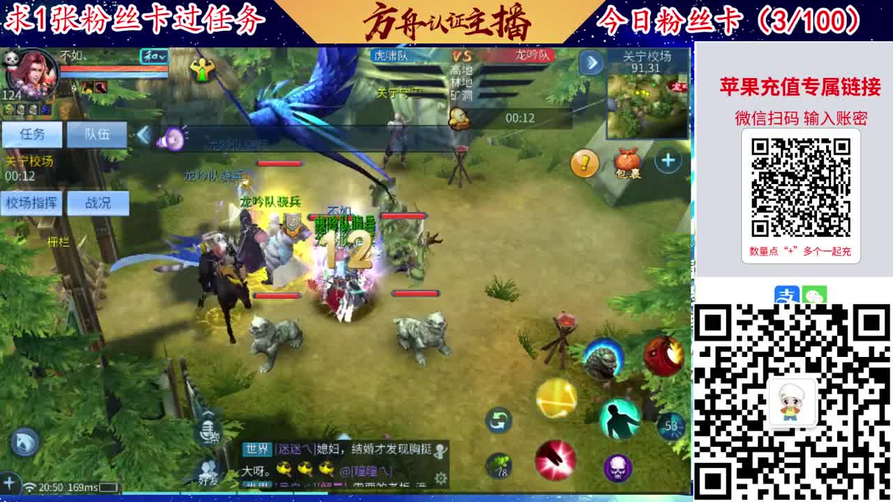 接强化补缀洗宝宝开性格 第1段