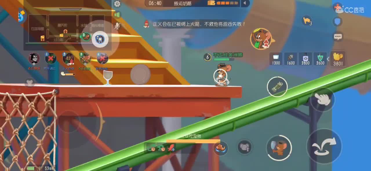 你浅浅的微笑就像 第2段