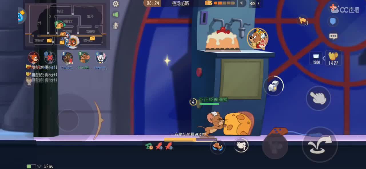 你浅浅的微笑就像 第5段