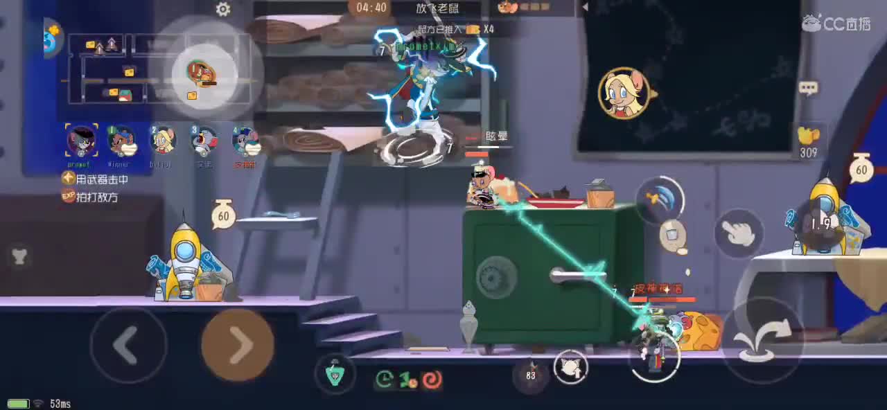 你浅浅的微笑就像 第8段