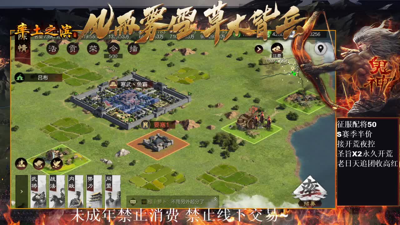 型感五月在线发育~ 第1段
