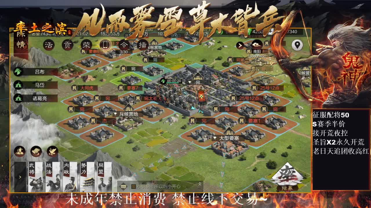 型感五月在线发育~ 第3段