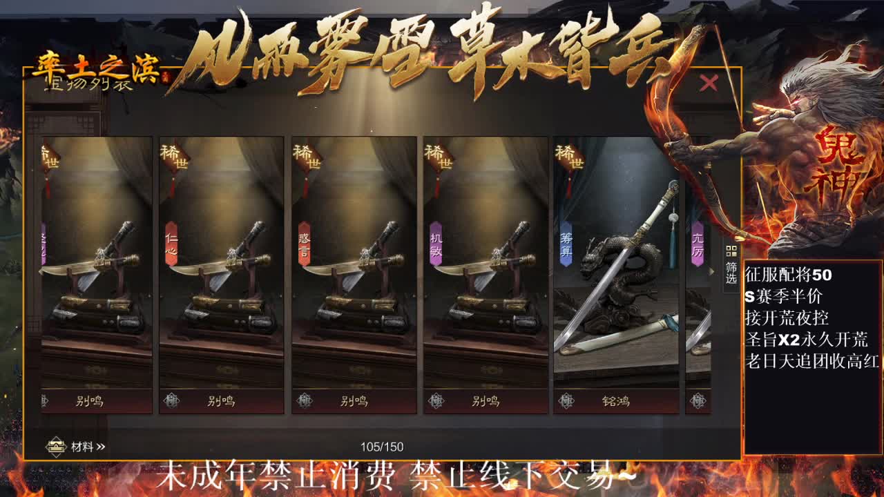 型感五月在线发育~ 第4段