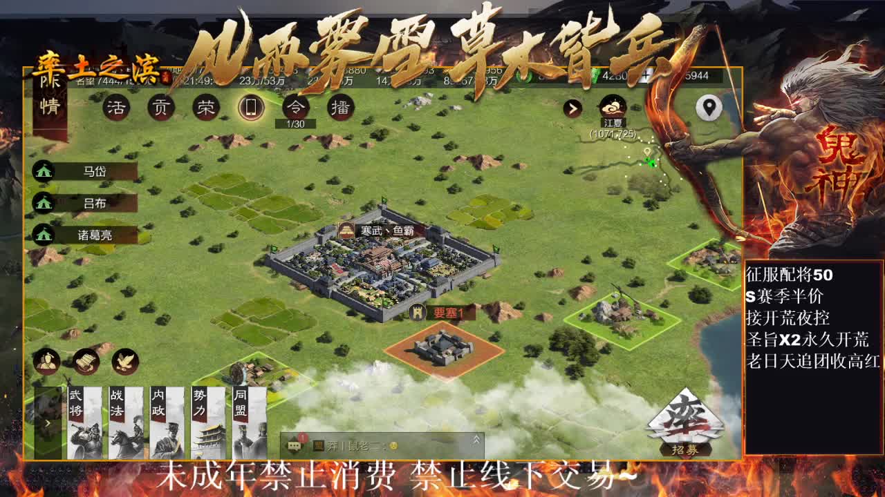型感五月在线发育~ 第5段