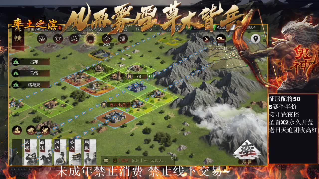 型感五月在线发育~ 第6段