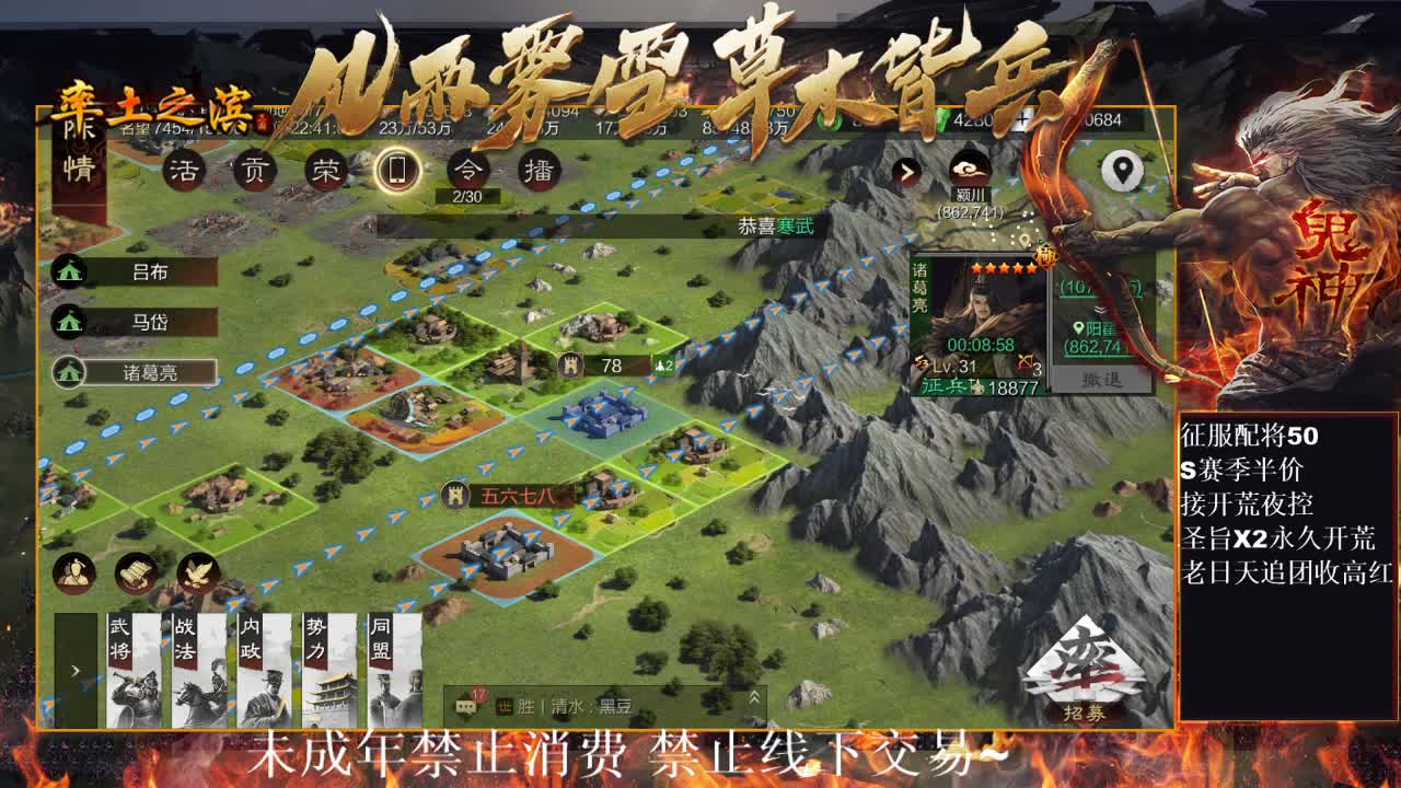 型感五月在线发育~ 第7段