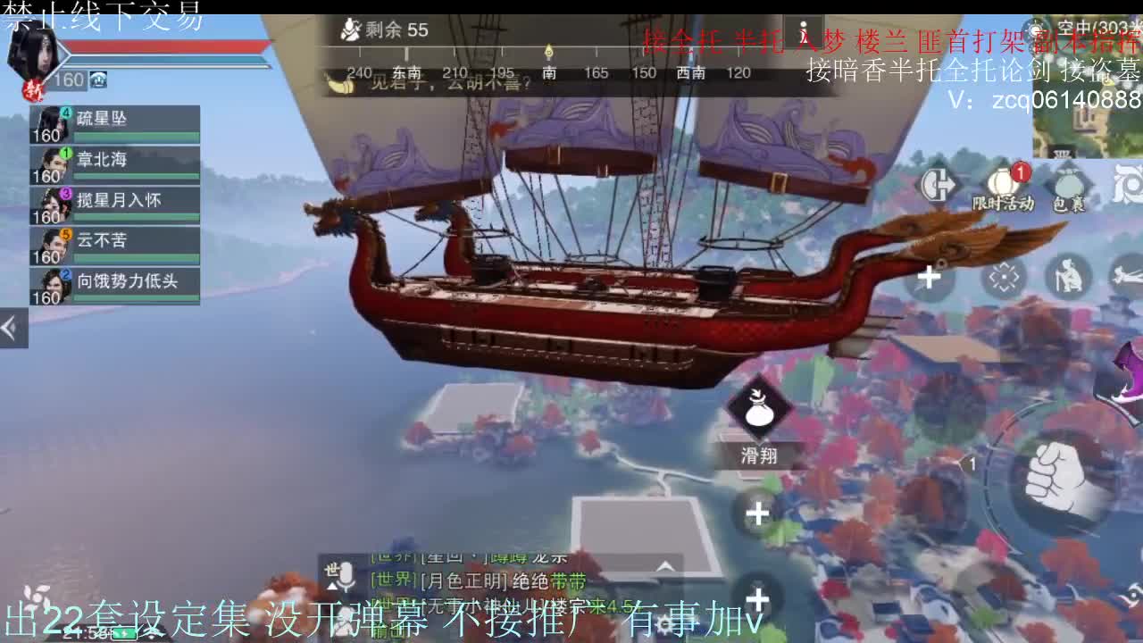 接各种副本少吃 出9.4大暗香随便9.5 第7段