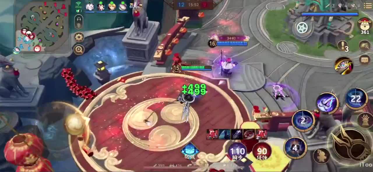 冲榜1的day10 第1段