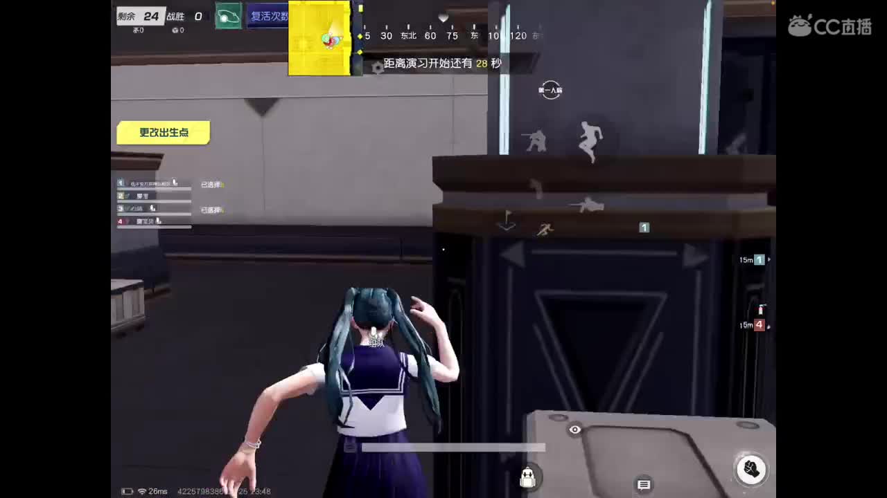 念念不忘必有回响 第5段