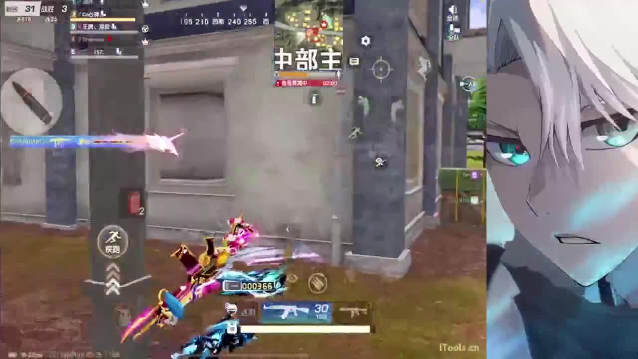 打工神 第2段