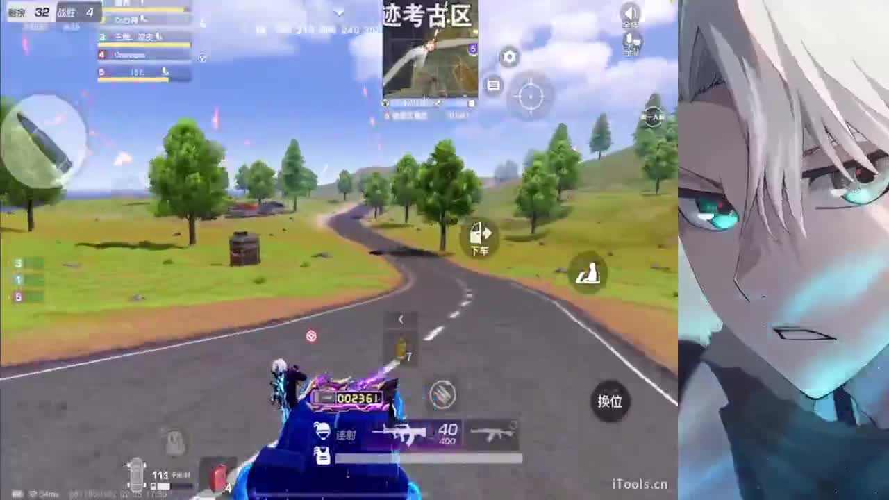 打工神 第3段