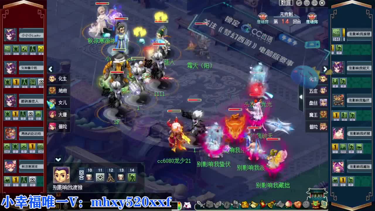 接仙玉积分❤接指挥操作手 第3段