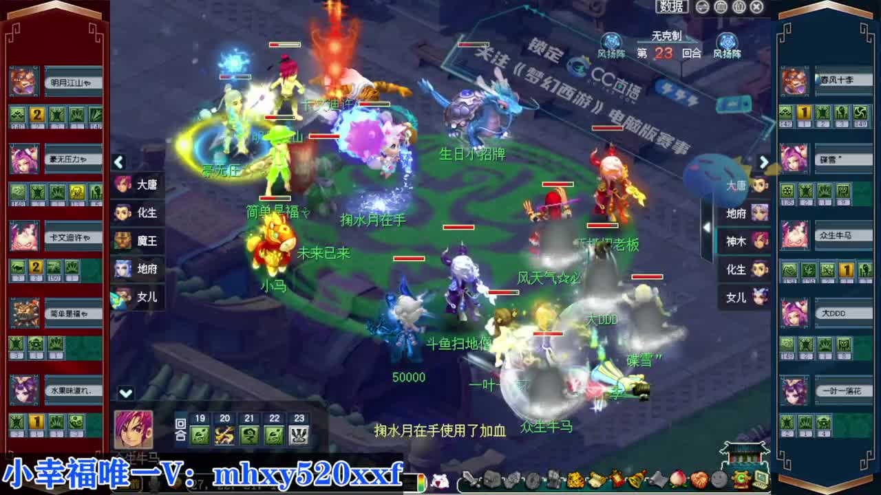 接仙玉积分❤接指挥操作手 第8段