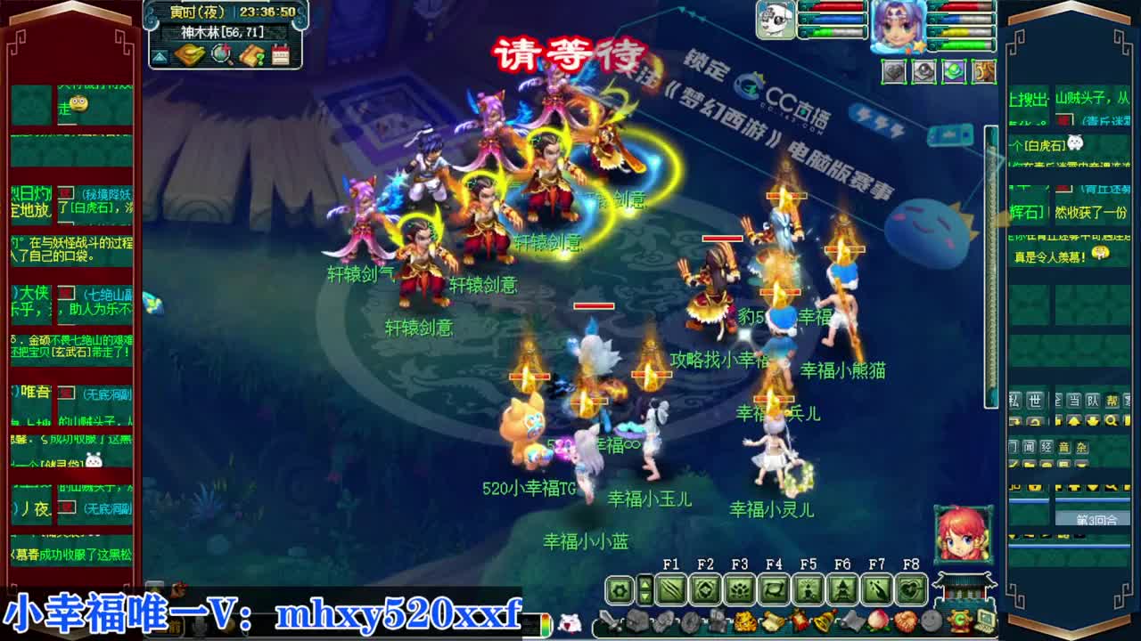 接仙玉积分❤接指挥操作手 第9段