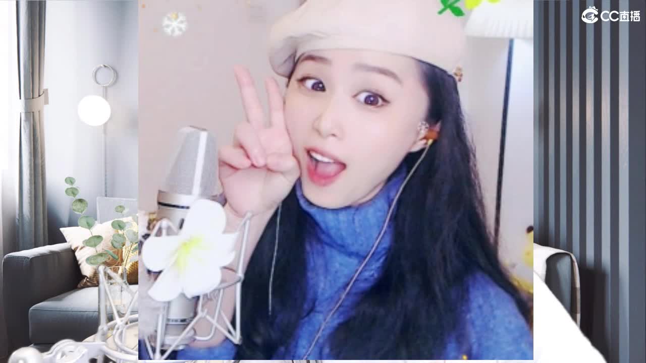 唱歌坤是认真的！ 第1段