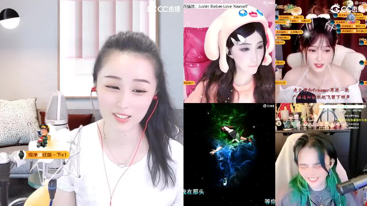 唱歌坤是认真的！ 第3段