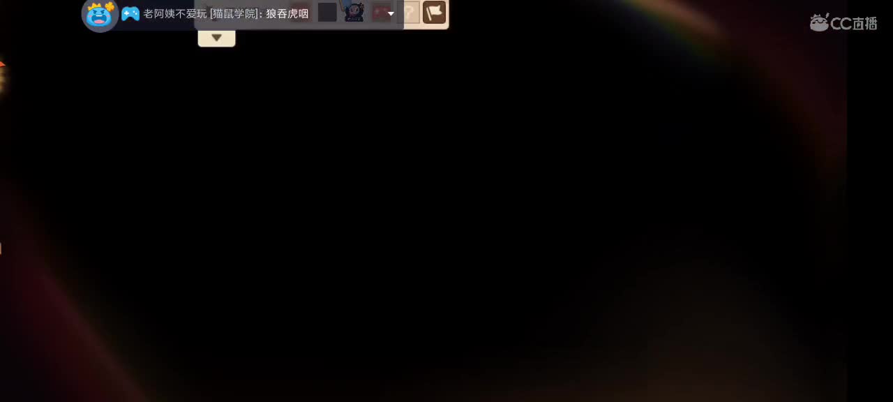 。。。。 第4段