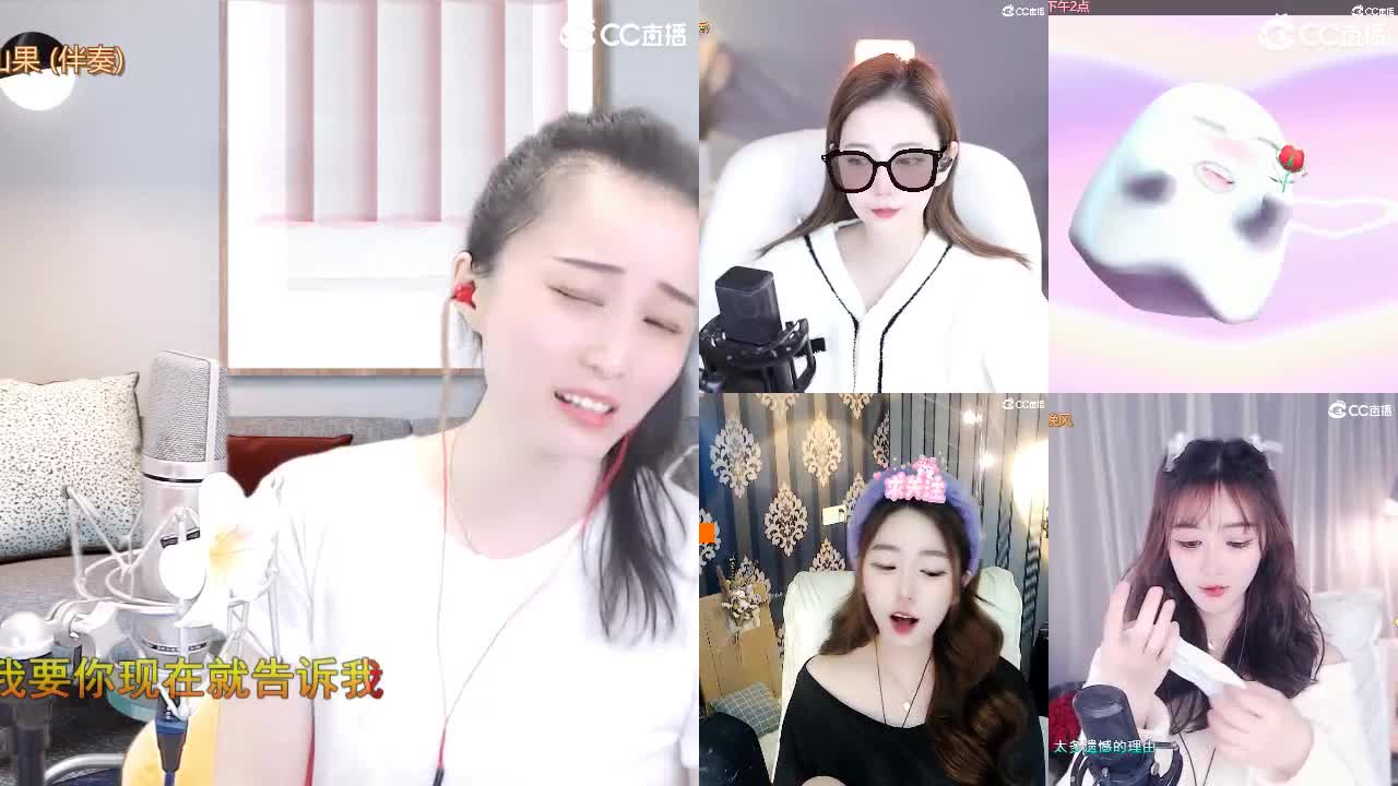 唱歌坤是认真的！ 第5段