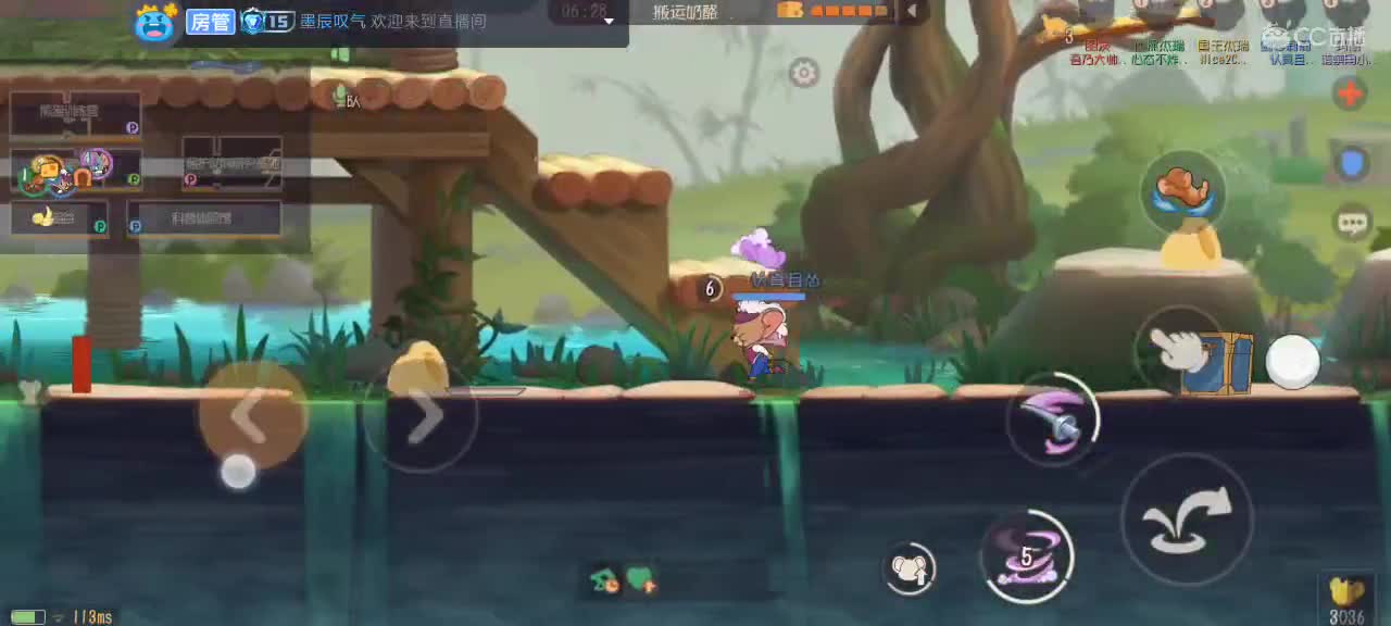。。。。 第5段