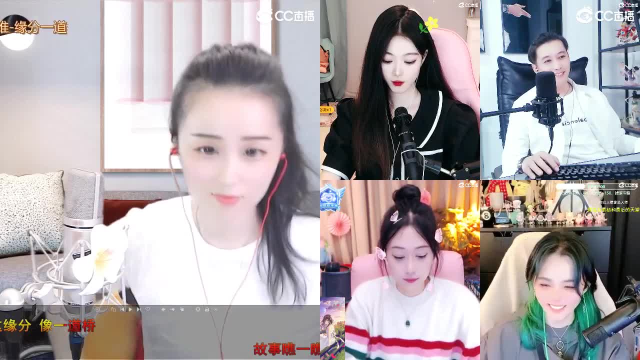 唱歌坤是认真的！ 第7段