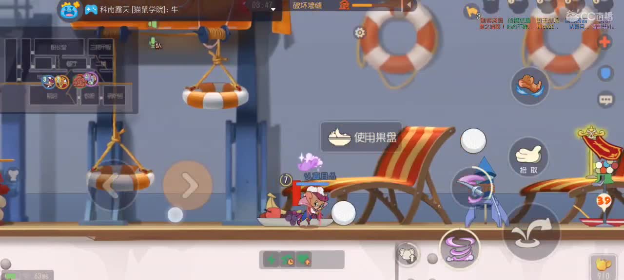 。。。。 第7段