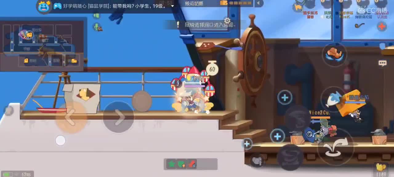 。。。。 第9段