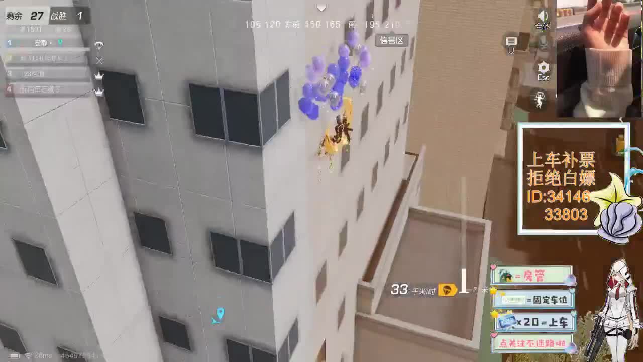 2.24世界很喧嚣 做自己就好 第1段