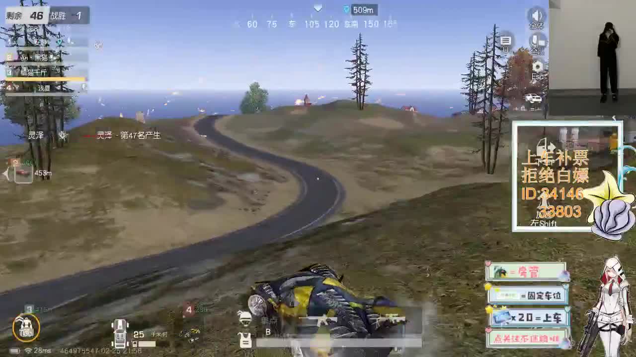 2.24世界很喧嚣 做自己就好 第2段