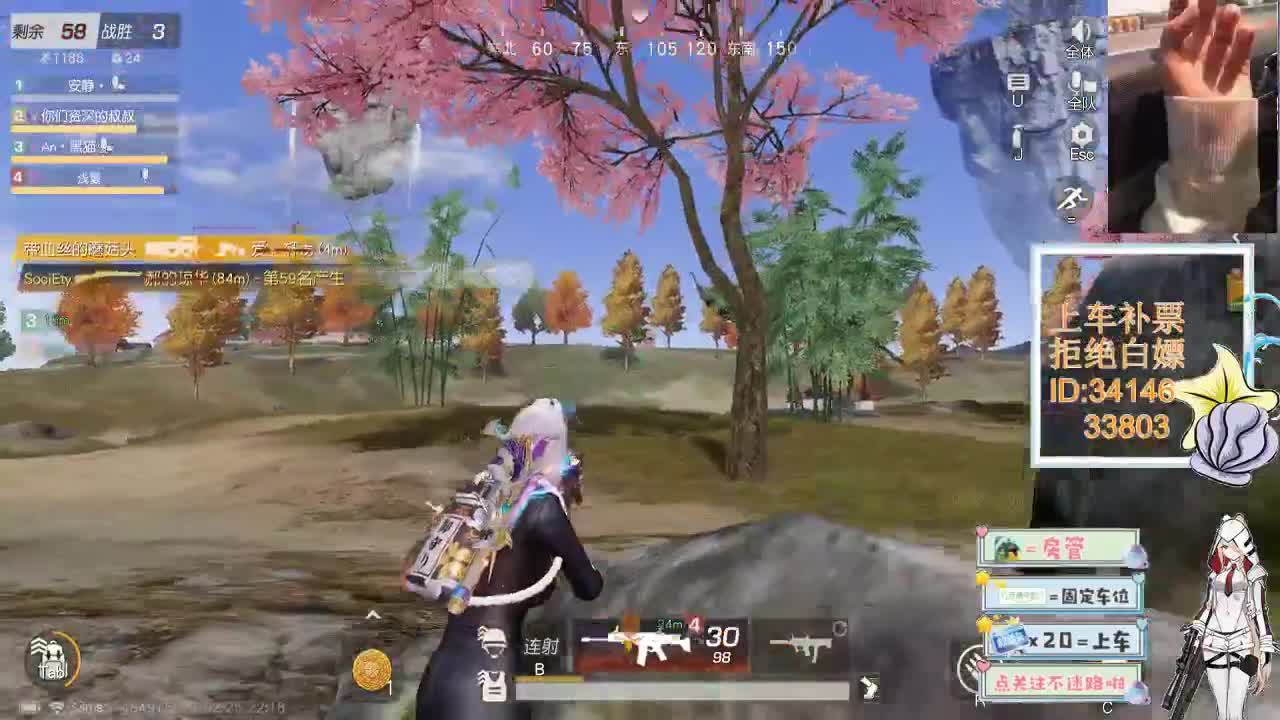 2.24世界很喧嚣 做自己就好 第3段