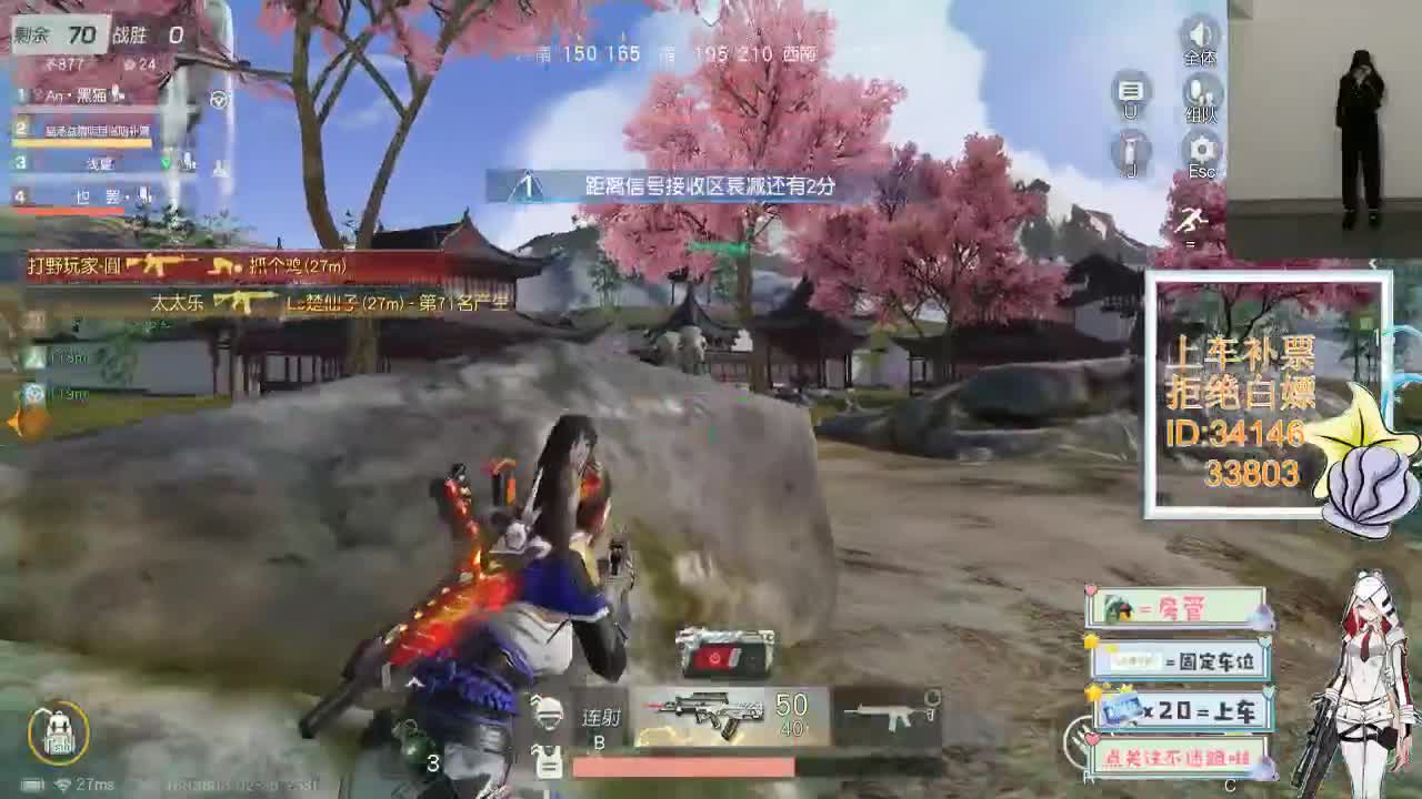 2.24世界很喧嚣 做自己就好 第4段