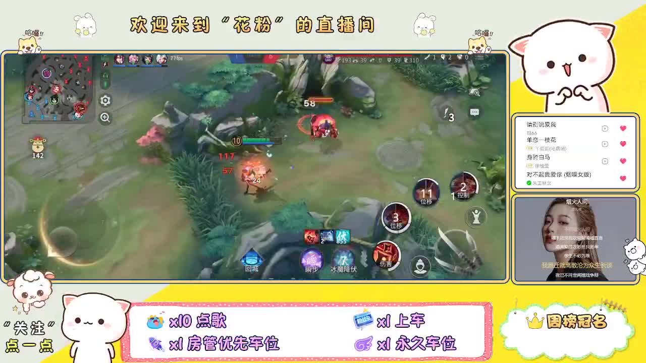 啊啊啊啊 第1段