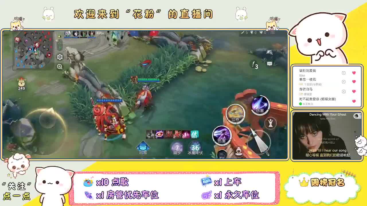 啊啊啊啊 第3段