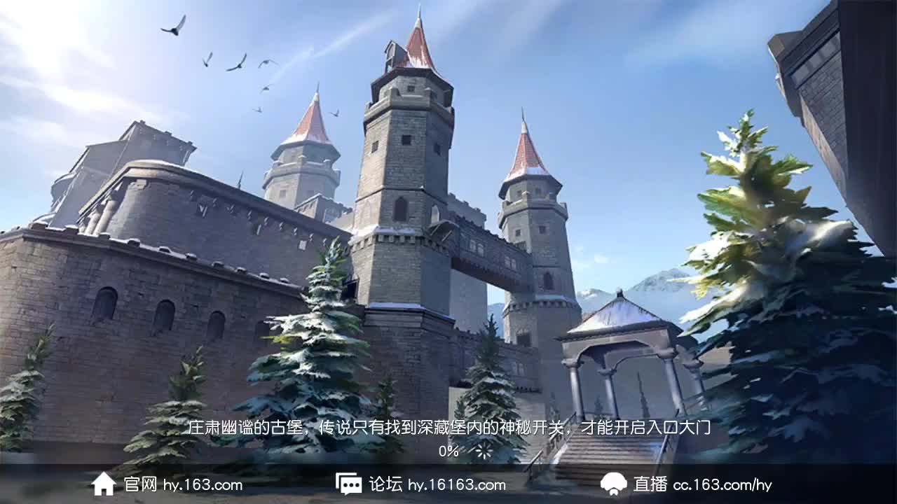 明天早起 第1段