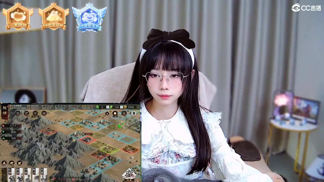 2555开荒冲冲冲 第3段