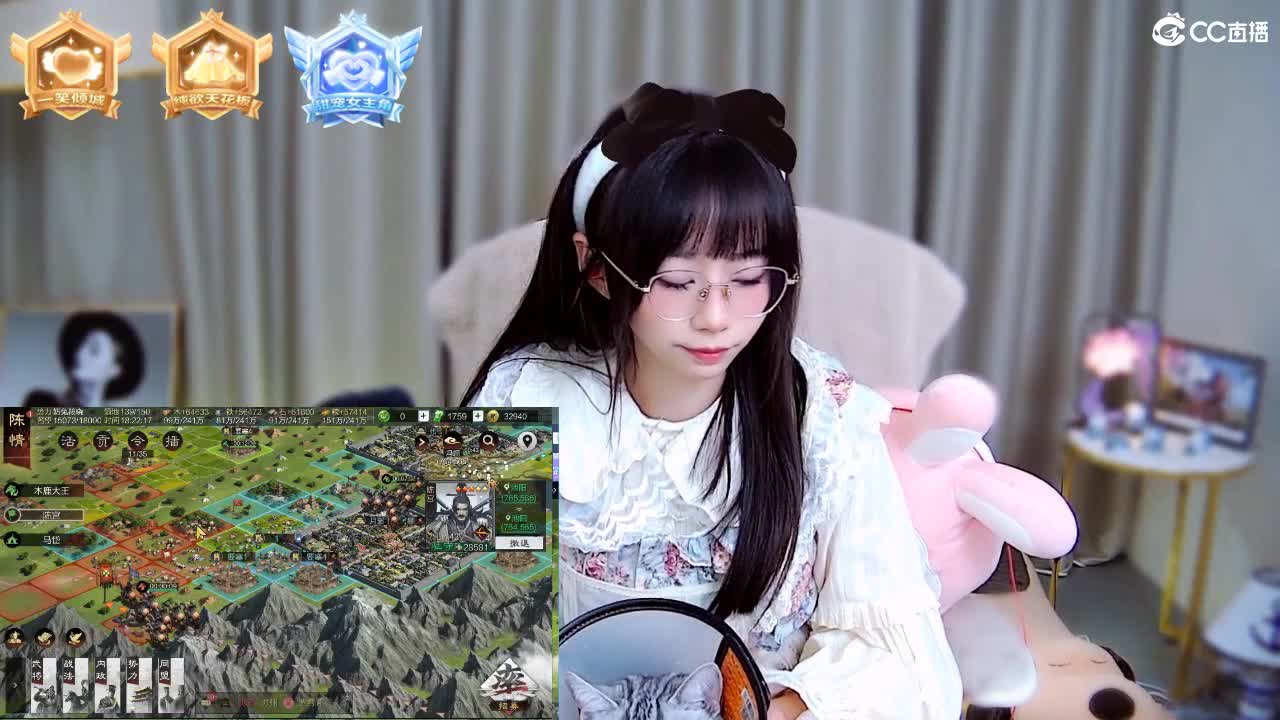 2555开荒冲冲冲 第4段