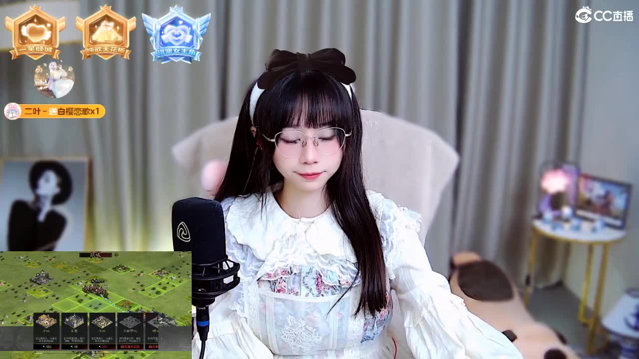2555开荒冲冲冲 第7段
