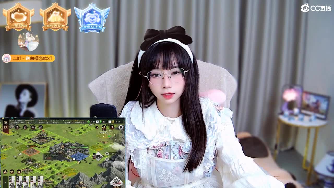 2555开荒冲冲冲 第8段