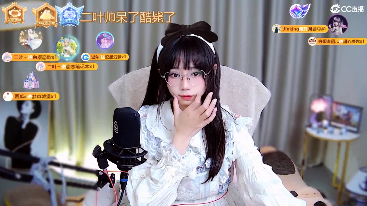 2555开荒冲冲冲 第14段