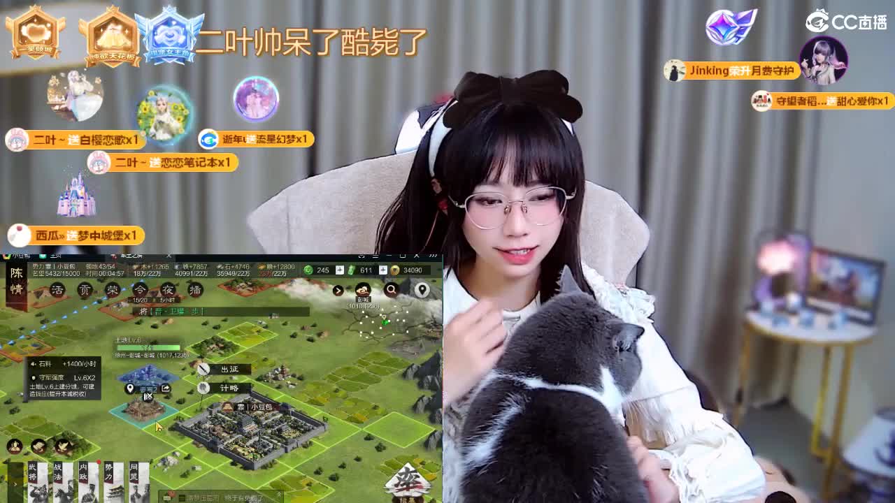 2555开荒冲冲冲 第15段