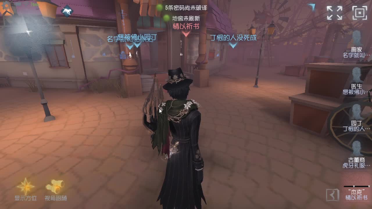 今天也是努力的一天 第1段