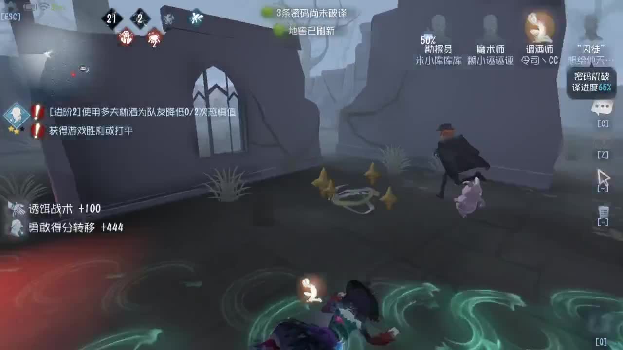 今天也是努力的一天 第2段