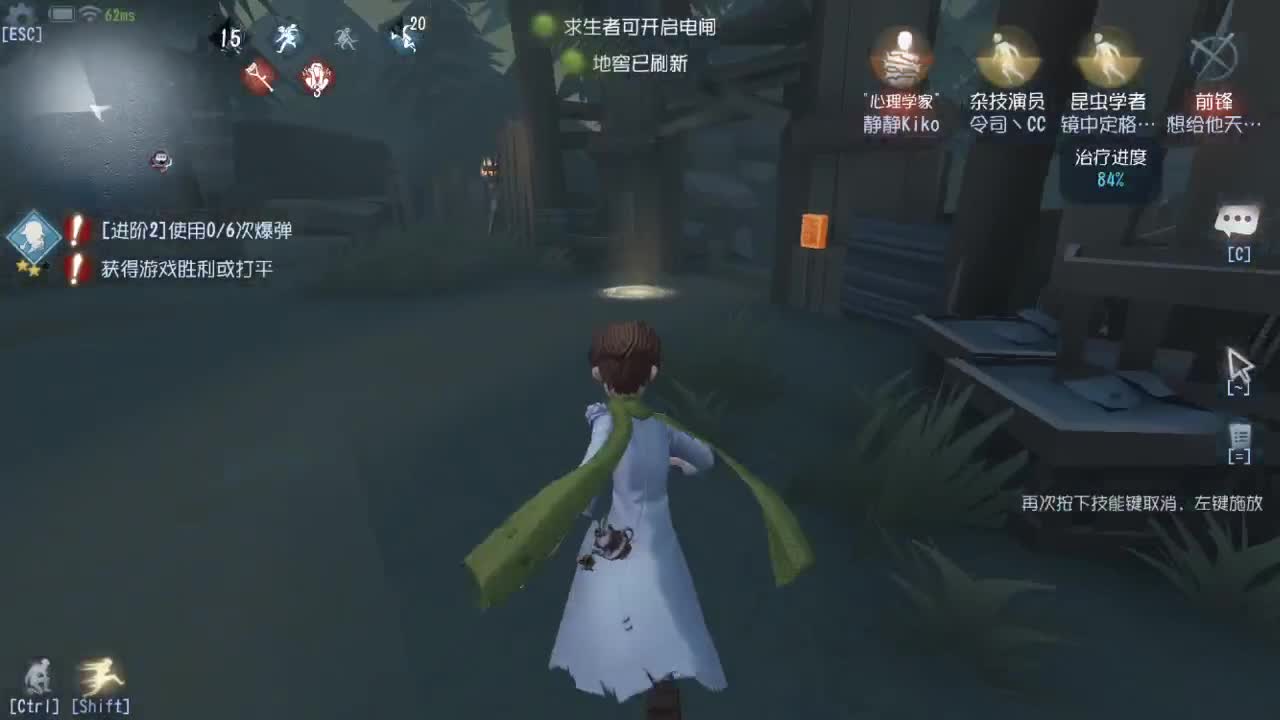 今天也是努力的一天 第6段