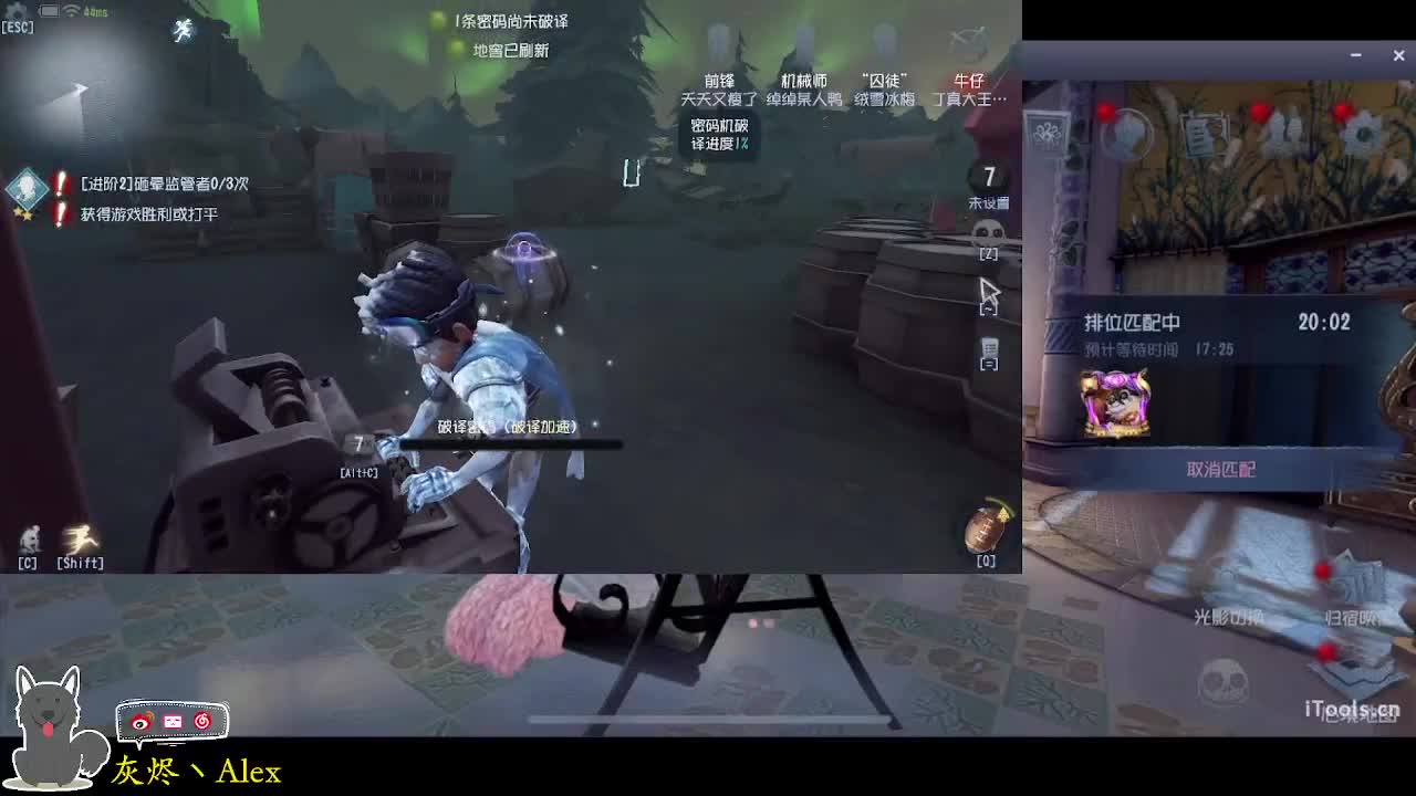 明天拍摄咕咕咕 第1段