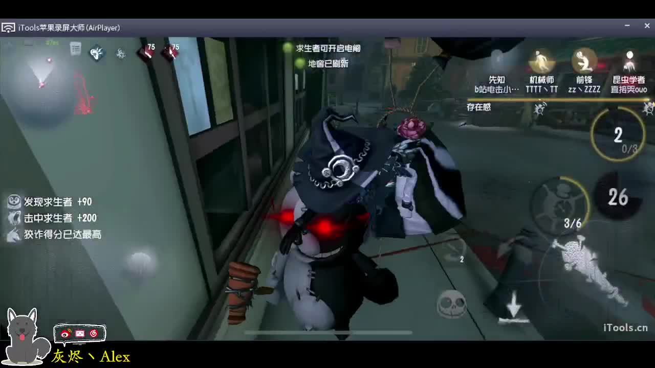 明天拍摄咕咕咕 第2段