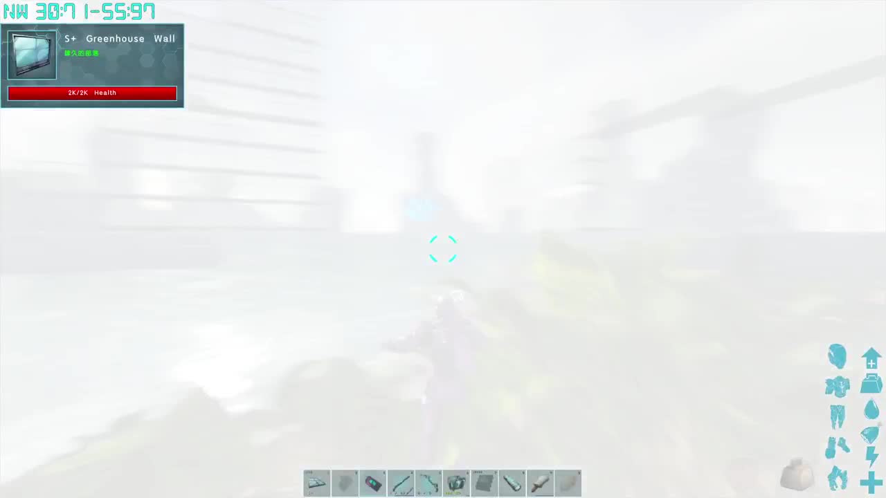 鸡蛋鸡蛋鸡蛋~ 第4段