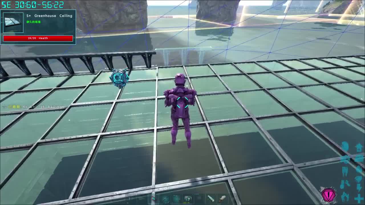 鸡蛋鸡蛋鸡蛋~ 第5段